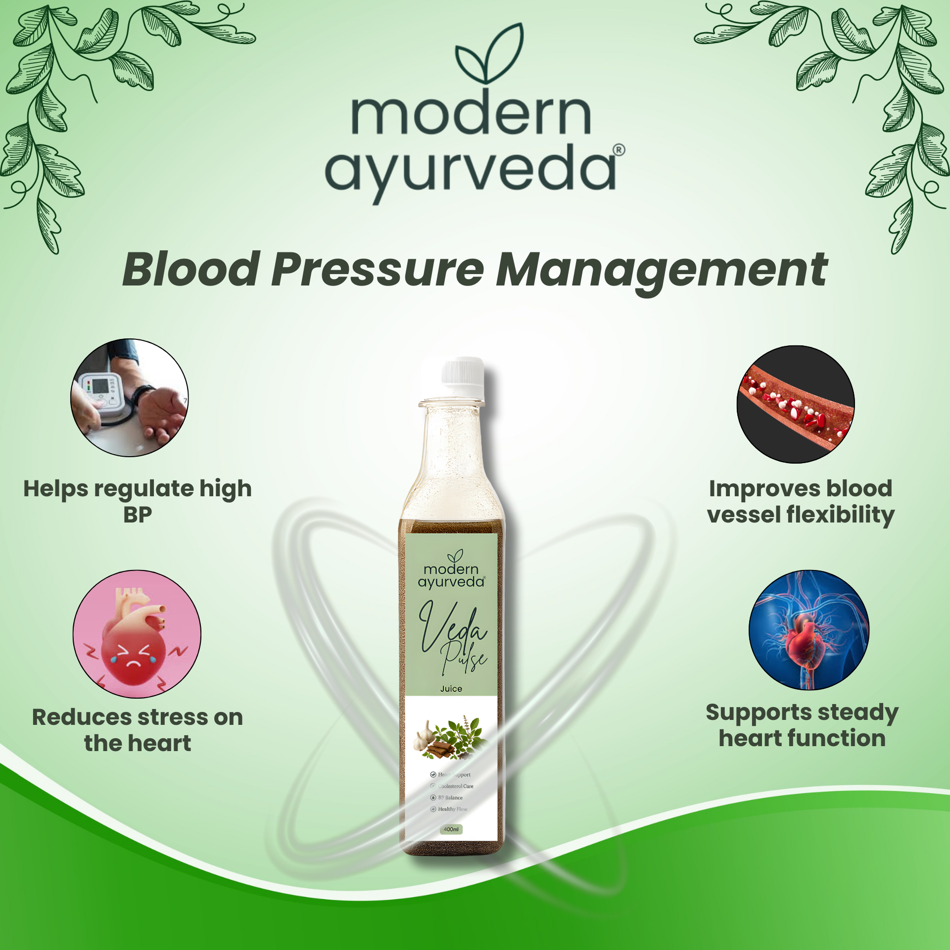 Vedapulse Juice 400 ml - For Heart Health & Cholesterol Balance