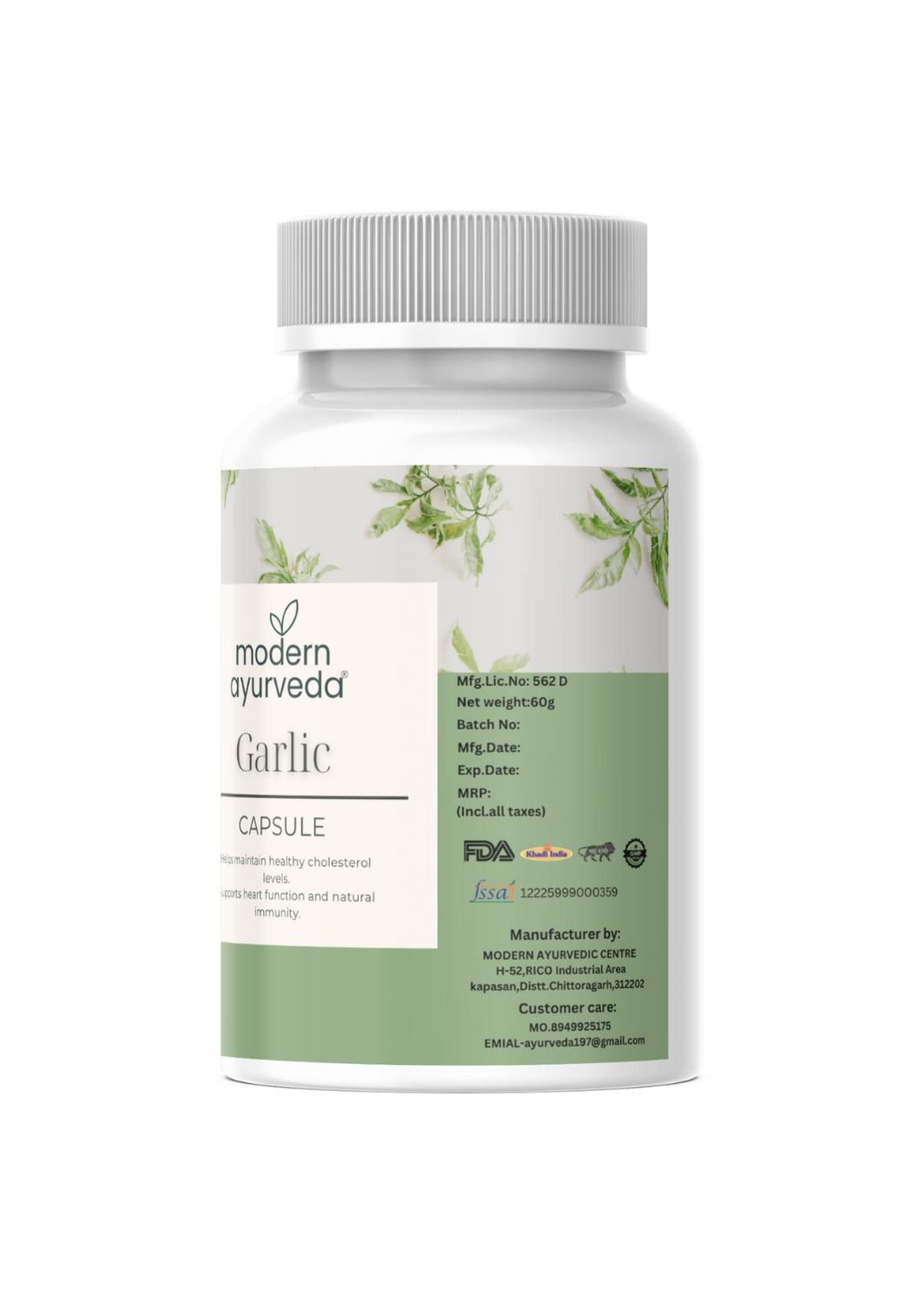 Garlic Capsules (60 capsules) - Improves Heart Health & Regulates Cholesterol