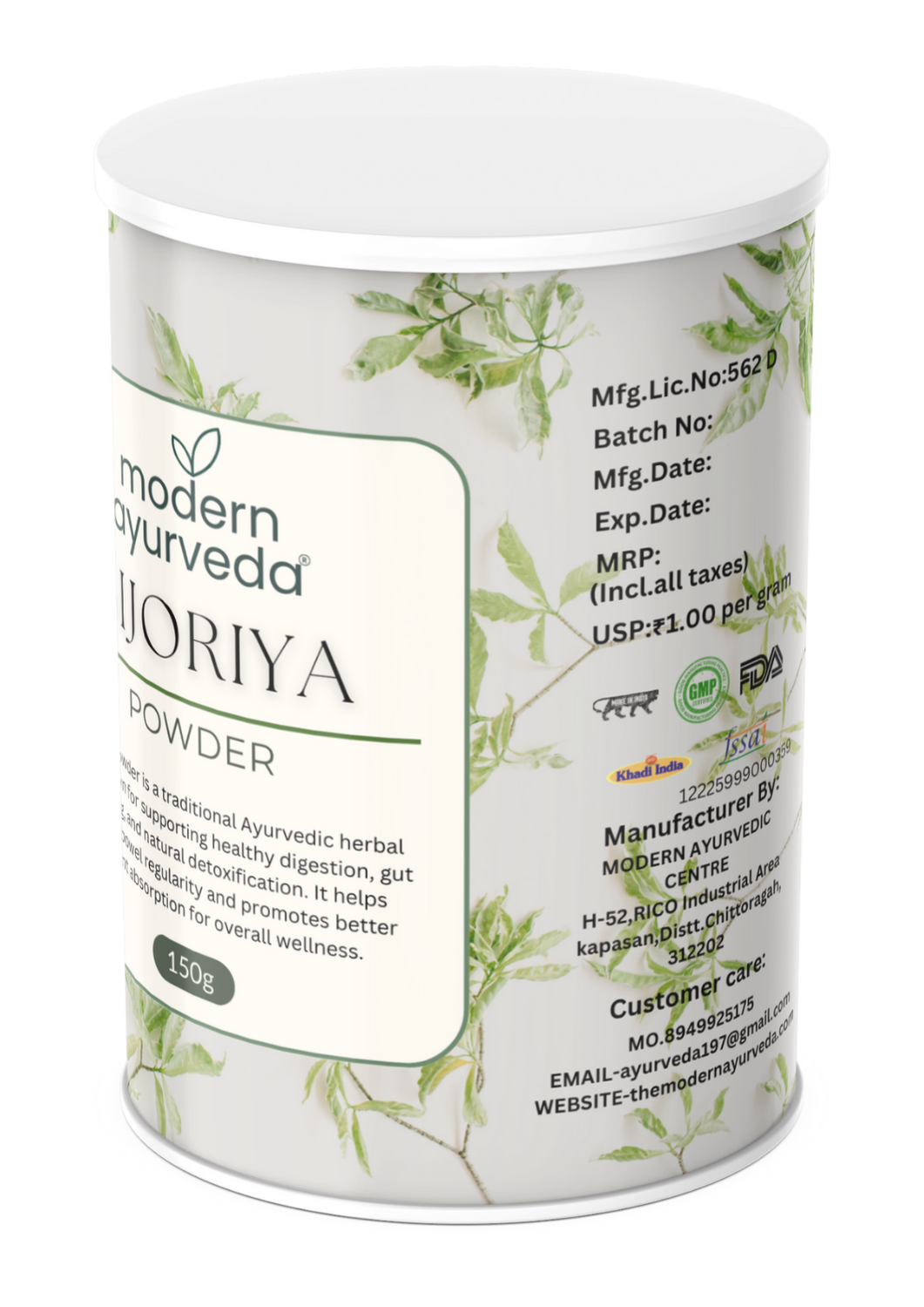Bijoriya Powder (180g) - Relieves Joint Pain