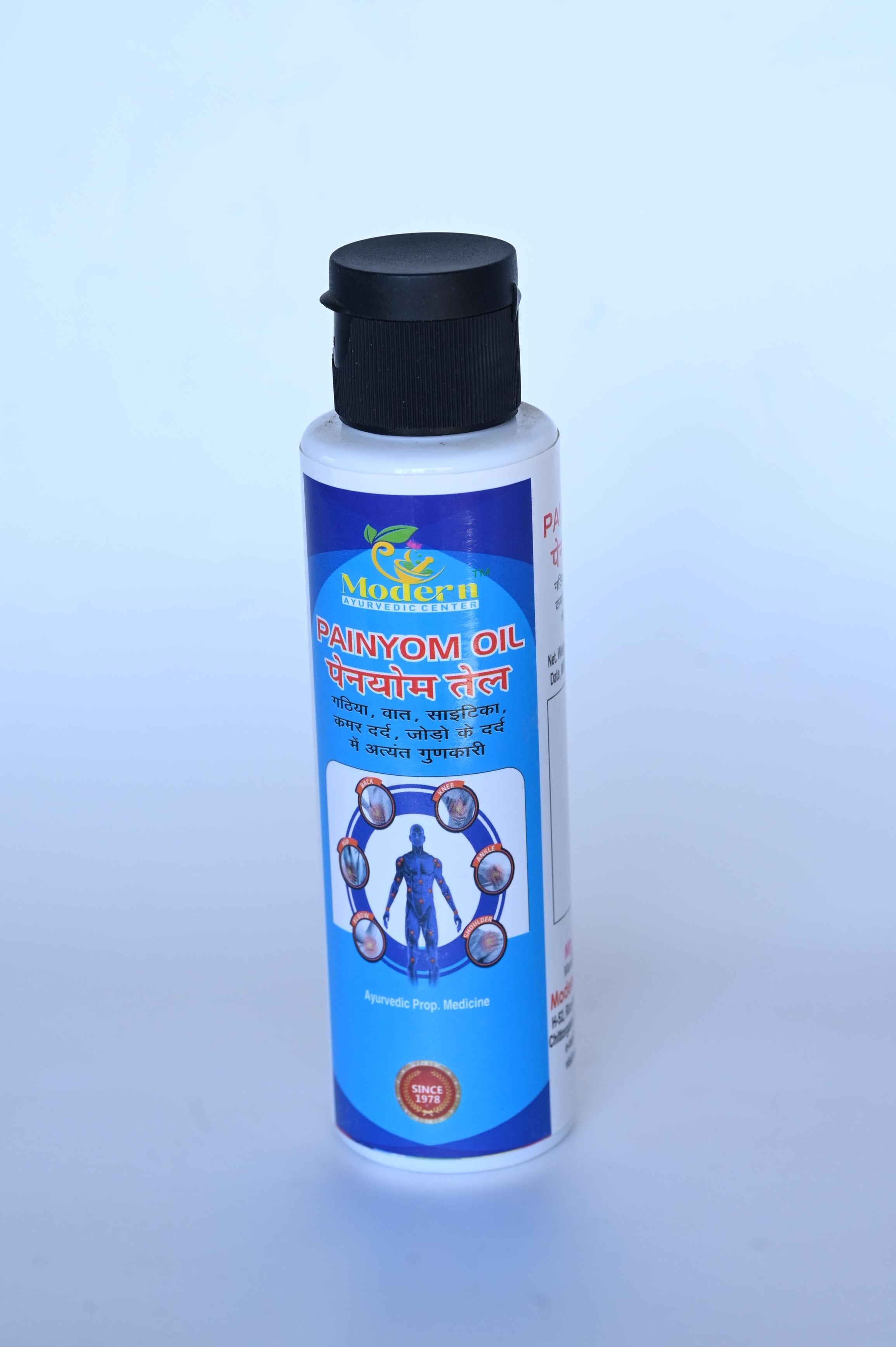 Joint and Bone Health