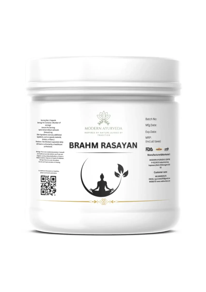 Brahmarasayan (500 gm)