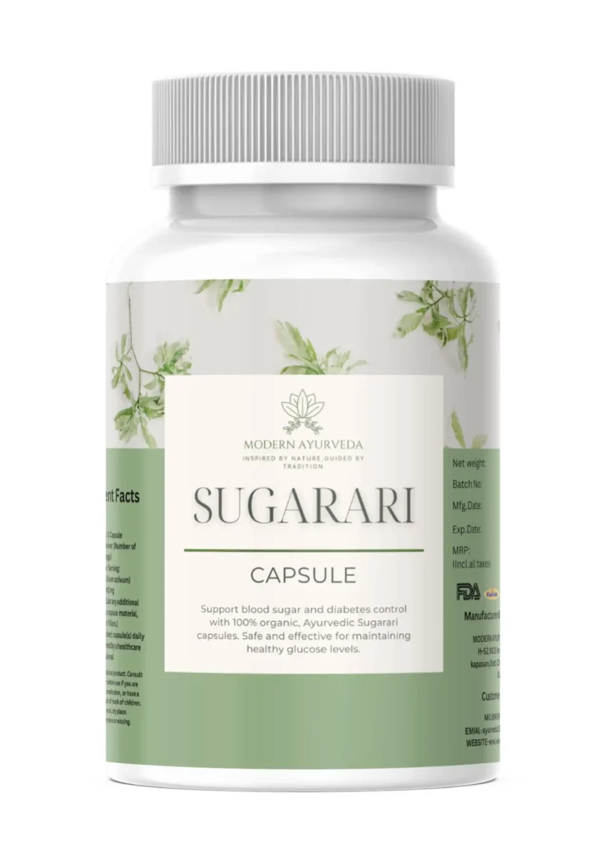 SUGARARI CAPSULE