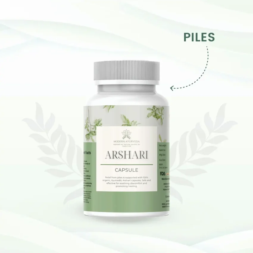 Arshari Capsules (60 capsules)  Ayurvedic relief for piles and discomfort.